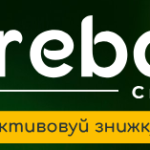 Онлайн кредит на картку від TrebaCredit. Якщо треба, то треба!